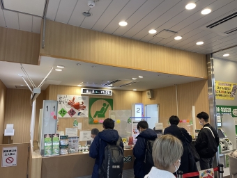 武蔵中原駅から武蔵小杉駅の乗車記録(乗りつぶし)写真