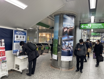 川崎駅から横浜駅:鉄道乗車記録の写真