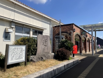 佐倉駅から成東駅:鉄道乗車記録の写真