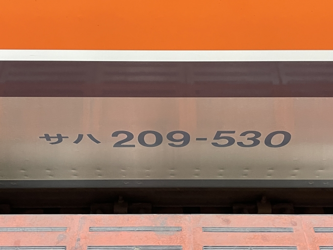 鉄道乗車記録の写真:車両銘板(2)        