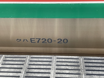 名取駅から山下駅:鉄道乗車記録の写真