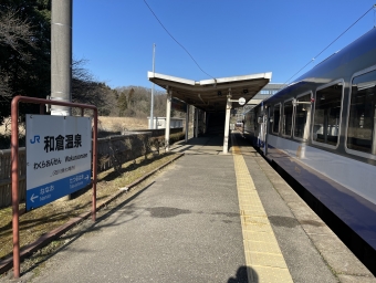 和倉温泉駅から穴水駅の乗車記録(乗りつぶし)写真