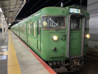 おごと温泉駅から山科駅の乗車記録(乗りつぶし)写真