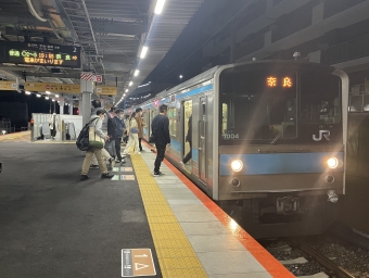 六地蔵駅から木幡駅の乗車記録(乗りつぶし)写真