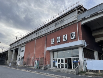 近江高島駅から北小松駅の乗車記録(乗りつぶし)写真