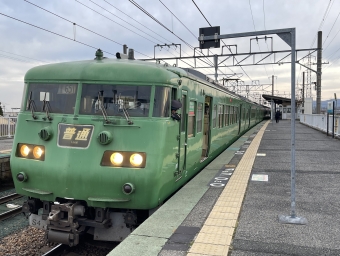 近江舞子駅から新旭駅の乗車記録(乗りつぶし)写真