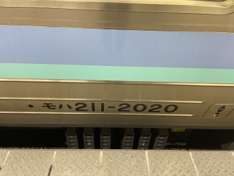 明科駅から長野駅の乗車記録(乗りつぶし)写真