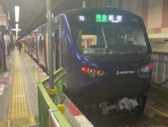 西谷駅から海老名駅:鉄道乗車記録の写真