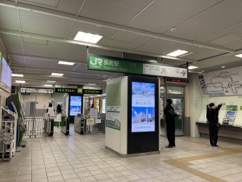南仙台駅から長町駅:鉄道乗車記録の写真