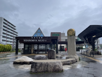 広野駅から西宮名塩駅:鉄道乗車記録の写真