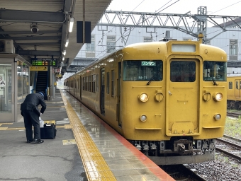 光駅から徳山駅の乗車記録(乗りつぶし)写真