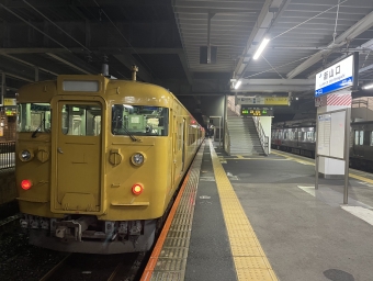 小月駅から徳山駅の乗車記録(乗りつぶし)写真