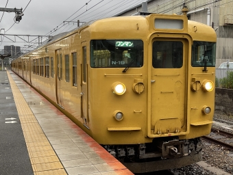 新下関駅から幡生駅の乗車記録(乗りつぶし)写真