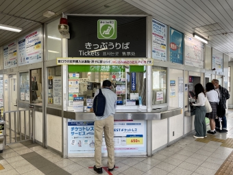 東佐野駅から日根野駅の乗車記録(乗りつぶし)写真