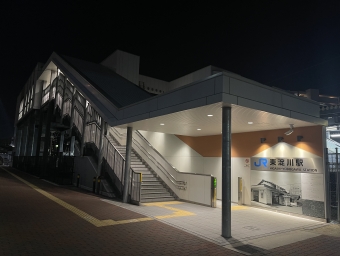 東淀川駅 写真:駅舎・駅施設、様子