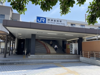 吹田駅から摂津富田駅の乗車記録(乗りつぶし)写真