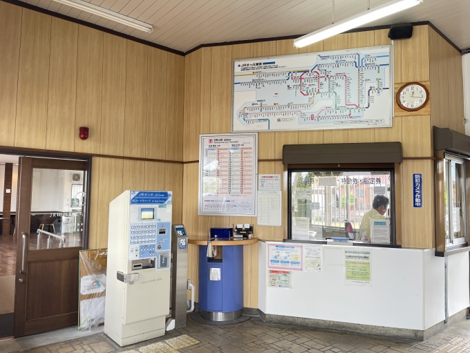 鉄道乗車記録の写真:駅舎・駅施設、様子(3)        「簡易委託駅。POS端末設置駅。」
