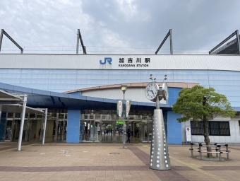 尼崎駅から加古川駅の乗車記録(乗りつぶし)写真