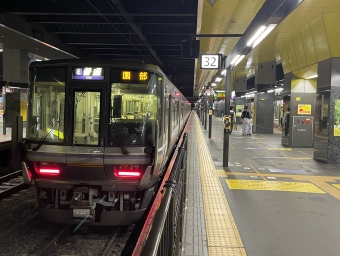 円町駅から京都駅の乗車記録(乗りつぶし)写真