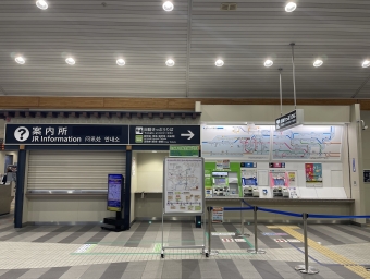 馬堀駅から嵯峨嵐山駅の乗車記録(乗りつぶし)写真