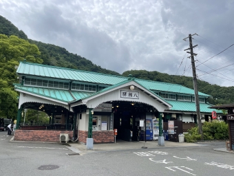 宝ヶ池駅から八瀬比叡山口駅の乗車記録(乗りつぶし)写真