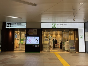 久喜駅から小山駅の乗車記録(乗りつぶし)写真