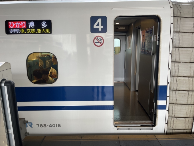 鉄道乗車記録の写真:車両銘板(3)     「久しぶりの西日本車。」