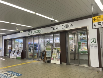 保田駅から木更津駅の乗車記録(乗りつぶし)写真