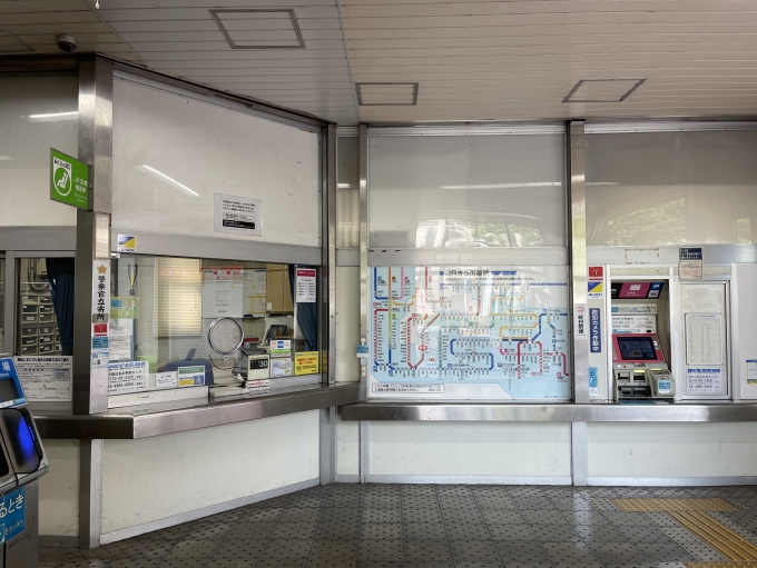 鉄道乗車記録の写真:駅舎・駅施設、様子(3)        「みどりの窓口の様子。」