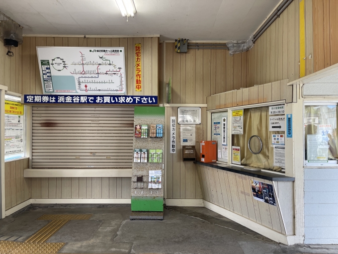 鉄道乗車記録の写真:駅舎・駅施設、様子(3)        「最終営業終了後の駅構内の様子。」