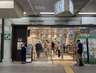 恵比寿駅から目黒駅:鉄道乗車記録の写真