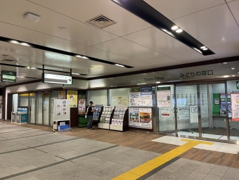 目黒駅から浜松町駅の乗車記録(乗りつぶし)写真