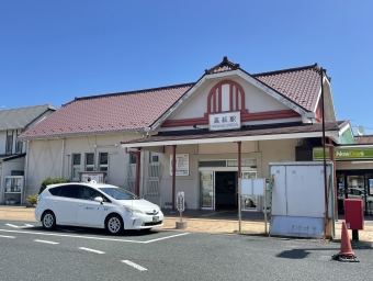 日立駅から高萩駅の乗車記録(乗りつぶし)写真
