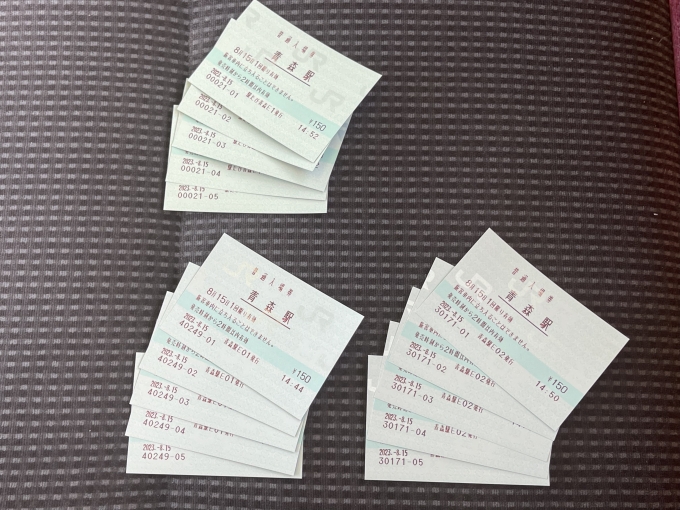鉄道乗車記録の写真:きっぷ(4)        「みどりの窓口発券の入場券と、駅たびコンシェルジュの入場券。いずれの券面も全て掠れ無く大変良好(特にE02と駅たびE1)。」