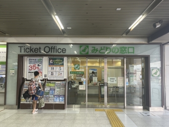 千葉駅から茂原駅の乗車記録(乗りつぶし)写真