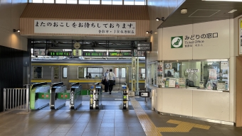 松岸駅から成田駅の乗車記録(乗りつぶし)写真