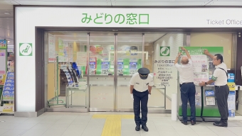 東京駅から恵比寿駅の乗車記録(乗りつぶし)写真