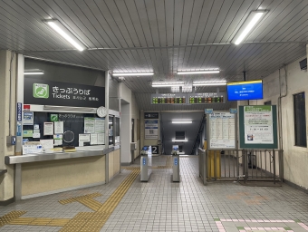 下深川駅から安芸矢口駅:鉄道乗車記録の写真