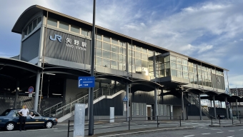 広島駅から矢野駅の乗車記録(乗りつぶし)写真