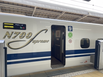 福山駅から新大阪駅の乗車記録(乗りつぶし)写真