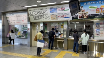 加茂駅から新津駅の乗車記録(乗りつぶし)写真