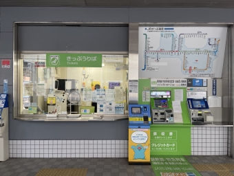 広島駅から安芸阿賀駅の乗車記録(乗りつぶし)写真