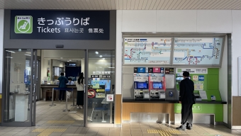 綾部駅から福知山駅の乗車記録(乗りつぶし)写真