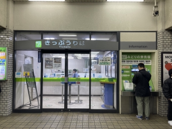 大阪駅から天満駅の乗車記録(乗りつぶし)写真