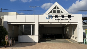 さくら夙川駅から西宮駅の乗車記録(乗りつぶし)写真
