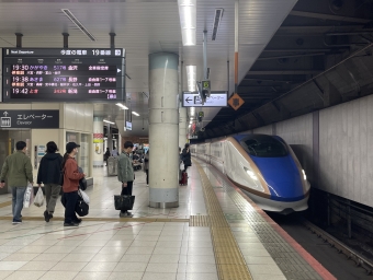 上野駅から長野駅:鉄道乗車記録の写真