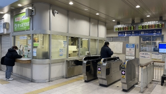 広島駅から中野東駅の乗車記録(乗りつぶし)写真
