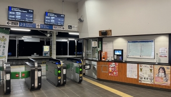 水戸駅から笠間駅の乗車記録(乗りつぶし)写真