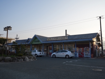 菊間駅から伊予北条駅の乗車記録(乗りつぶし)写真