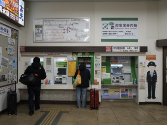 伊那市駅から岡谷駅の乗車記録(乗りつぶし)写真